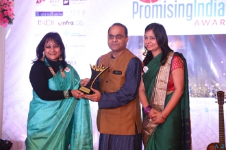 Promising Indian Award 2017 (2)