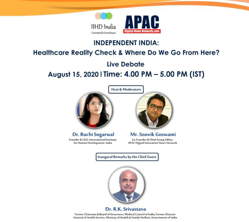 event-20200815-healthcare-reality-check-india-ajoshi-3